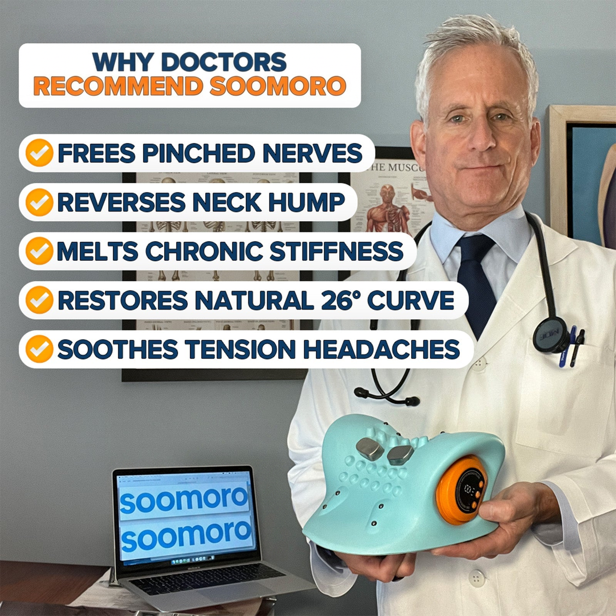 Soomoro Massager — branded product image